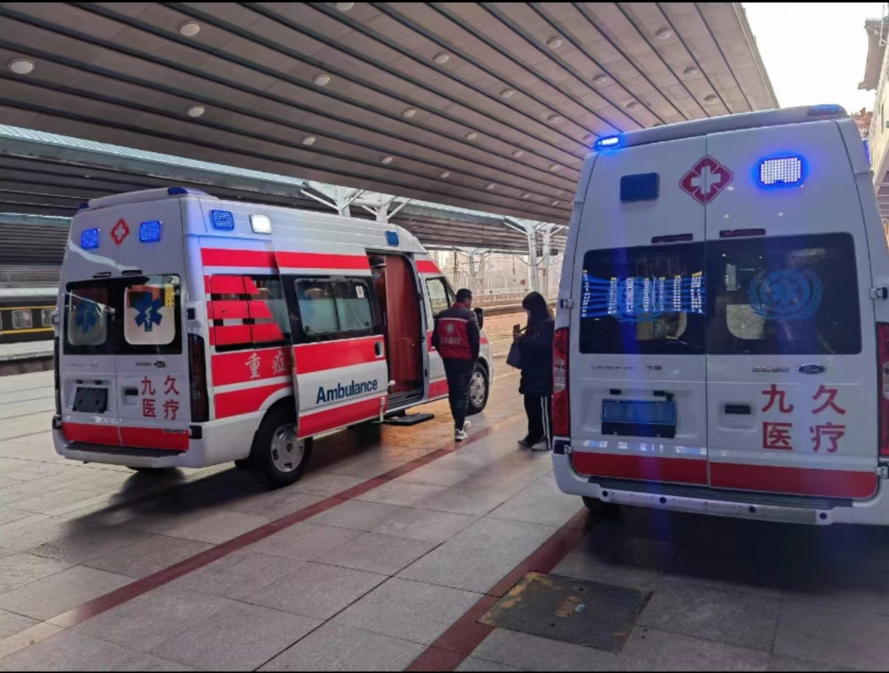 上海救护车长途转运